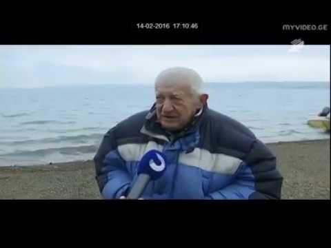 სარეკორდო გაცურვა თბილისის ზღვაზე