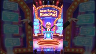 “Kaun Banega Rodpati? 😂 Fun Quiz with Crazy Voice!”#shorts #funny #quiz #fun #viral #ai #3d #india