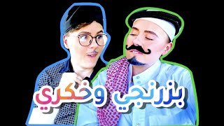 كيف تحمي نفسك من التحرش؟