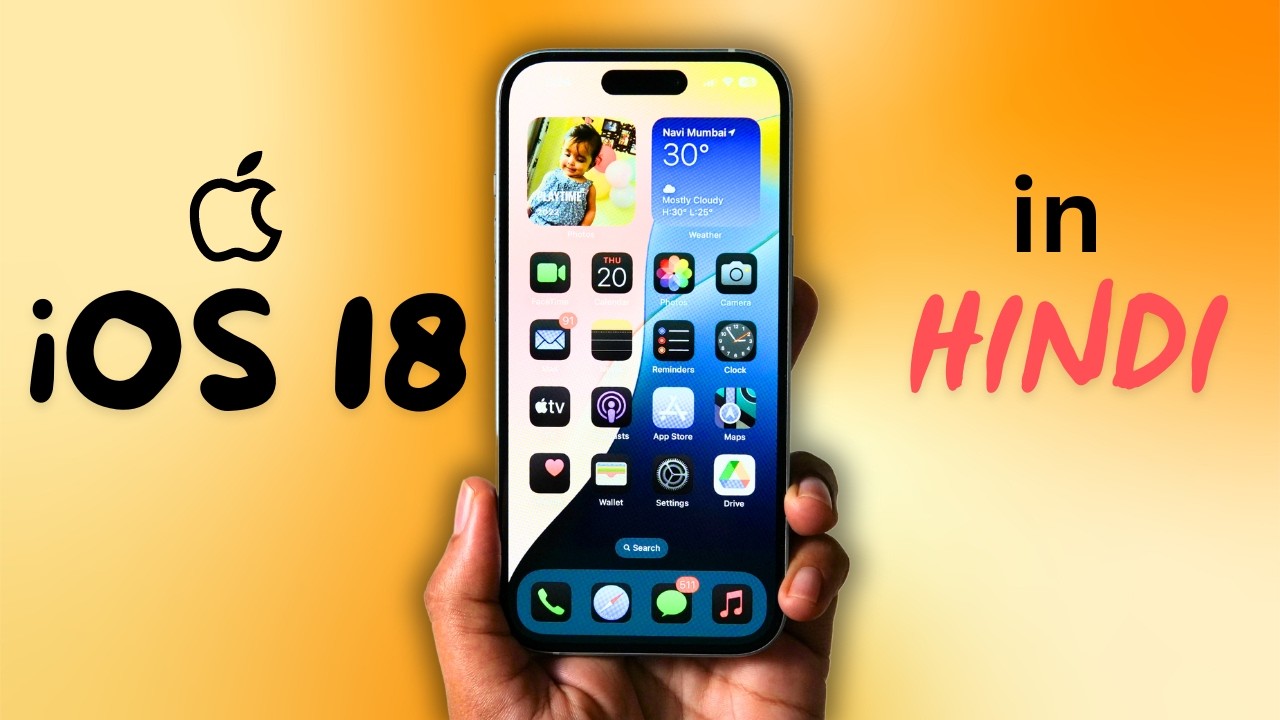 Apple iOS 18 Update - Top Features Explained in Hindi - YouTube