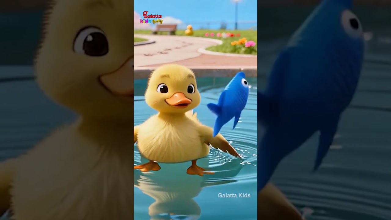 குவா குவா வாத்து  - Quack Quack Duck Song | Nursery Rhymes for Kids | Galatta Kids | Shorts