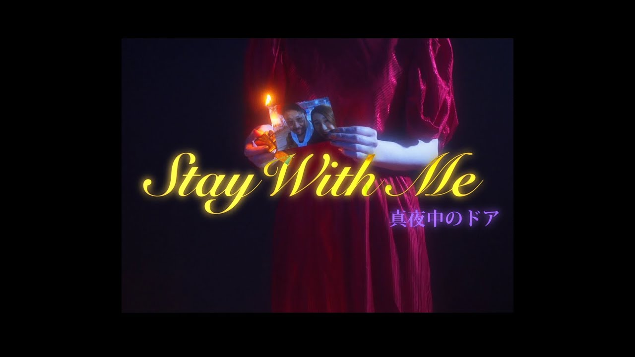 Mayonaka no Door / Stay With Me (feat. Hikari) Video - YouTube