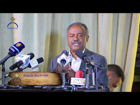 ቪዲዮ: ቴክኒካዊ ደንበኛ-እሱ ማን ነው ፣ የእርሱ ተግባራት እና ተግባሮች