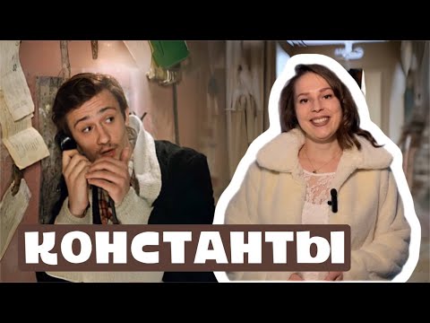 Три математические константы: число e, число пи и число i. Математический адвент-календарь: день 4