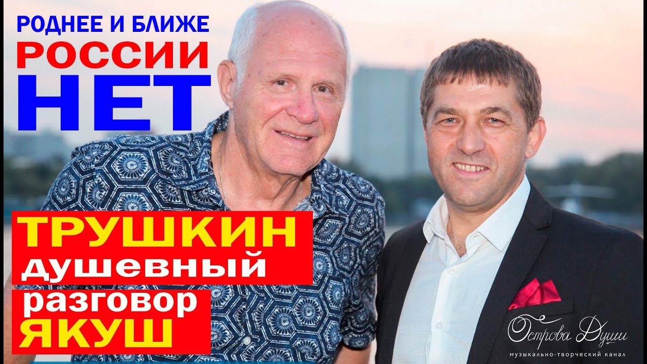 Умер от антифриза
