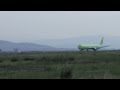 Boeing 767 takeoff/ взлет Боинг 767 Аэропорт байкал Улан-Удэ