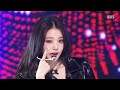 (CLEAN MR REMOVED / MR 제거) IVE (아이브) - Kitsch (INKIGAYO / 20230423)
