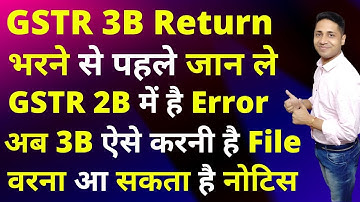 May GSTR-2B error Solution, Don