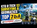 📍KTU B.Tech Surveying & Geomatics TOP 7 🔥Examൽ വരാൻ chance ഉള്ള Questions ⚡📘