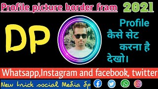 Turn your ordinary photo into a cool artwork with Propic: DP Frame App 2021 / Whatsapp dp screenshot 2