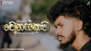 Wenaskama වනසකම - Official Music Video Lyrics Lyrics By Lahiya Lyrics