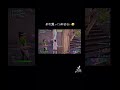 #fortnite