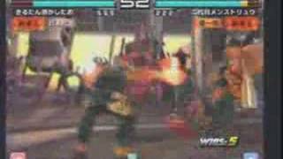 joybox tekken 331