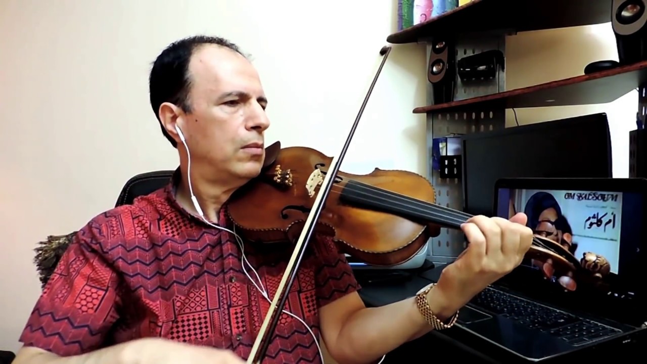 أم كلثوم - فات الميعاد و الكمان الساحر