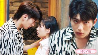 【MOVIE】一口氣看完（上）！黑暗中長大的少年從不相信愛情，卻對這個白裙女孩一見鍾情！#短剧 #甜宠  #逆袭 #樊治欣 screenshot 5