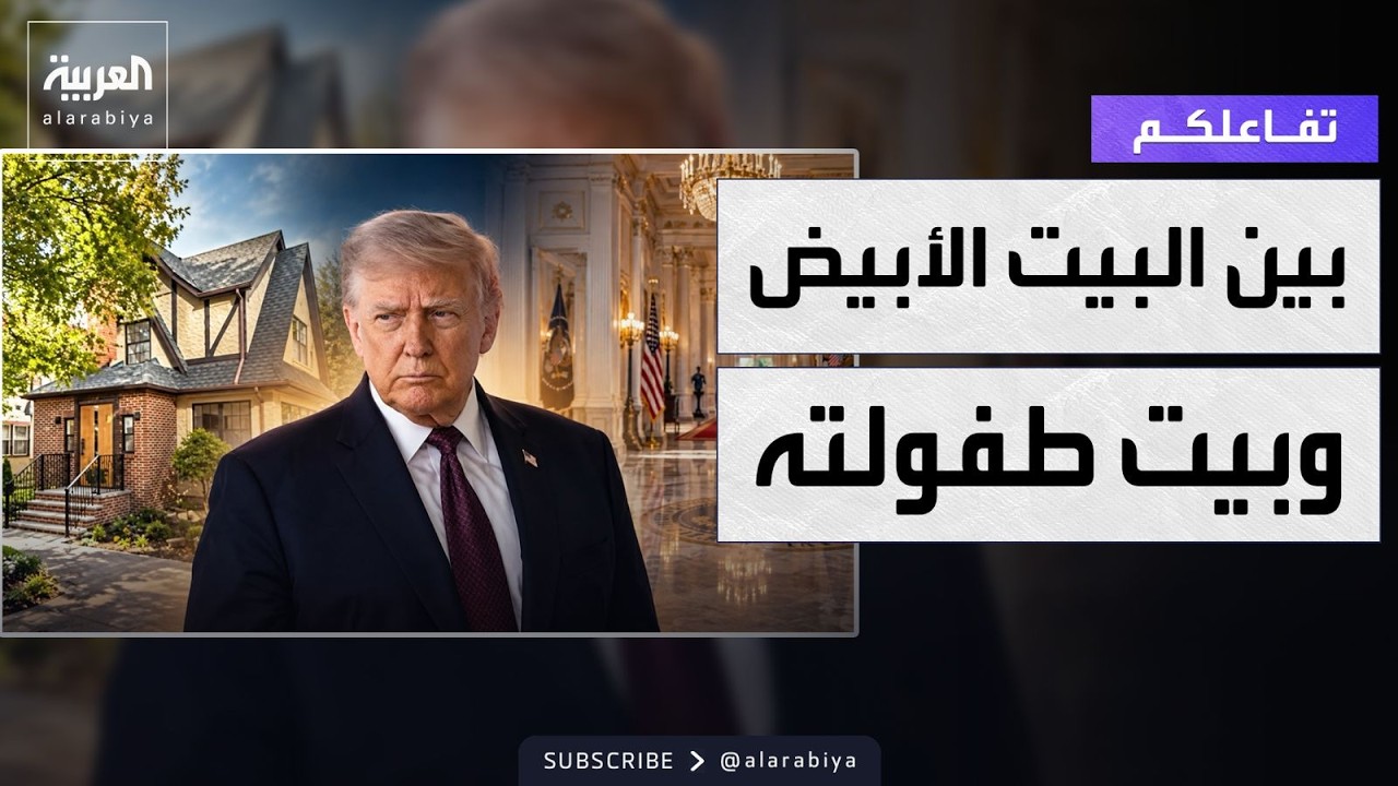 ������� | ���� ��� ����� ������ ���� ������
 - نشر قبل 18 دقيقة