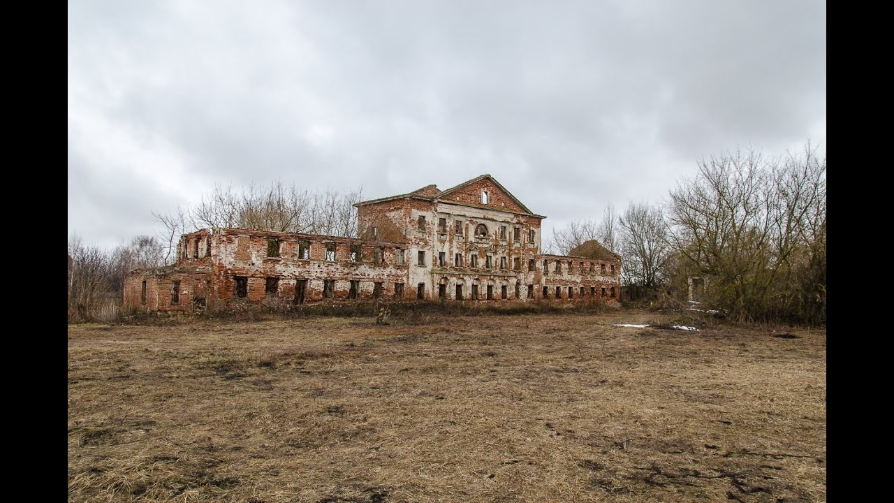 Поездка в Коленцы