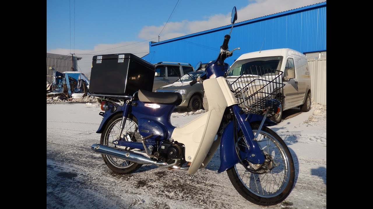 No  B7035 HONDA PRESS CUB 50 FI