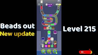 Beads Out Level 215 Walkthrough 🧩 | SolutionGuruji 🎮