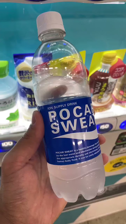 Have You Ever Tried Sweat?