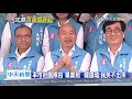 20200609中天新聞　提得起放得下！　韓不提訴訟　強調「尊重人民意志」