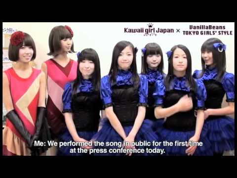 東京女子流 バニラビーンズ コメント Limited Addiction Youtube