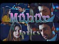 Mühür Lyrics