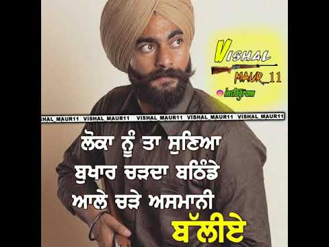 Masterpiece Jigar Gurlez