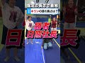 バク転しながら言われた長さで着地できる？🤣 #shorts