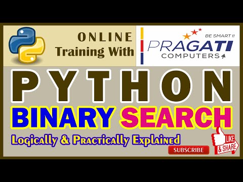 Binary Search in Python (CBSE | CS | XI & XII)