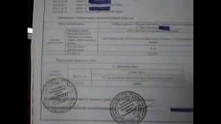 Кадастровий план земельної ділянки(, 2013-11-25T11:07:38.000Z)