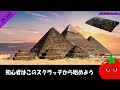 【PCDJ】DJコントローラーで初心者がスクラッチを始めるならまずこの技から練習しよう【PCDJ講座】#1