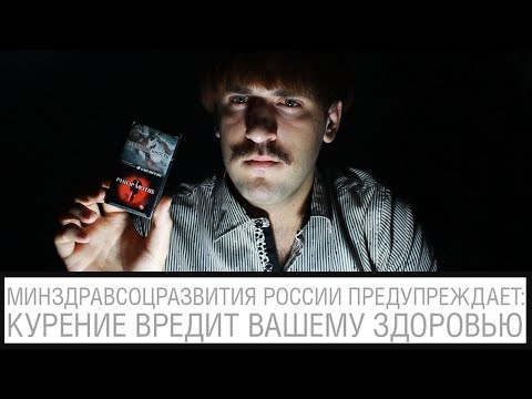 Филип Моррис с арбузной кнопкой - Philip Morris Premium mix