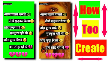 Kinemaster Video Editing | Trending Whatsapp Status Tutorial | Step By Step | How Too Make Status |