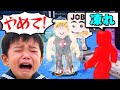 チート使ってキッズの激レアAIモンスター盗んだ結果ｗｗｗｗ ブレインロッドを盗む【ロブロックス/ROBLOX】