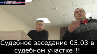 Новогодняя мечта ИДПС Заозерова😂😂😂 ч. 3