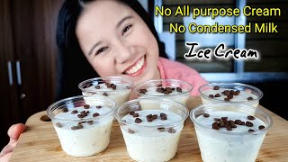 Walang All Purpose Cream At Walang Condensed Milk Na Ice Cream Ay Perfect Summer Negosyo