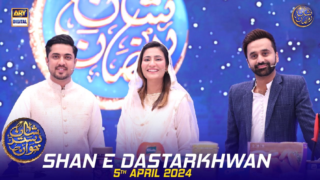 Shan e Dastarkhwan | French Toast Roll-Ups Recipe | 5 April 2024 | #shaneiftar