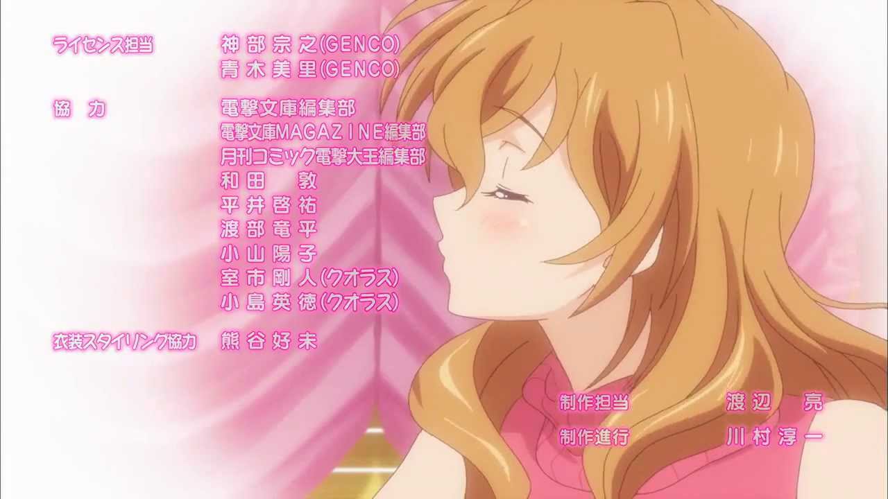 Golden Time Ending HD Sweet & Sweet CHERRY by Yui Horie YouTube
