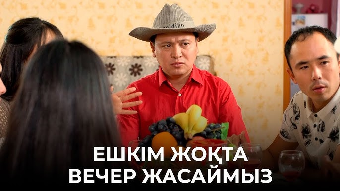 Қоғамдық дәретханадағы әйелдер онлайн