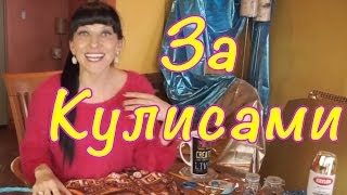 Монстр (Монстер) Хай и Барби Игры - За Кулисами нашего сериала 