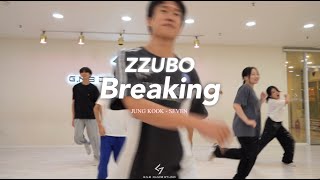 [GNB DANCE STUDIO] JUNG KOOK - SEVEN / ZZUBO Breaking