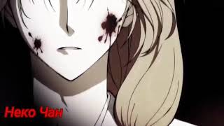 [AMV] Дети убийцы, дети мишени || Аниме клип ||