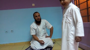 صفوان ناصر والقارئ جواد ناصر يقرؤون سورة الفاتحة
