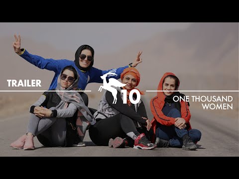 ONE THOUSAND WOMEN | Trailer | PFF 2023