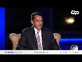 الشيخ عبد الحليم الزهيري ضيف برنامج "مع حميد عبد الله" | الجزء الثالث