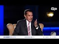 الشيخ عبد الحليم الزهيري ضيف برنامج "مع حميد عبد الله" | الجزء الثالث