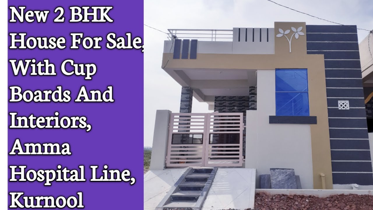 ID 020 🏠🏠NEW 2BHK House For Sale, Amma Hospital Line, Kurnool CELL