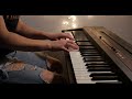 Far Cry 5 - Now That This Old World Is Ending (piano cover)