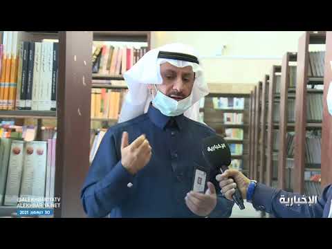 مشروع تعزيز كفاءة البحوث والدراسات العلمية باللغة العربية بـ #جامعة_الباحة
